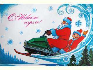 17 по 30 декабря начинает свою работу резиденция Деда Мороза!